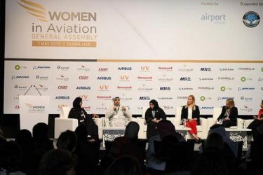 Increasing role of women to boost aviation sector