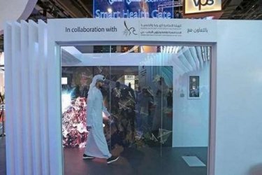 Smart gates at Dubai airport to test passengers' vitals