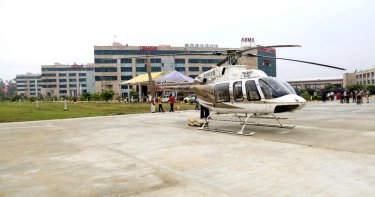 heli aiims rishikesh credit