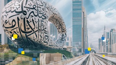 APS image of the museum of the future in dubai
