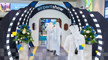 APS image of people entering the airport show event